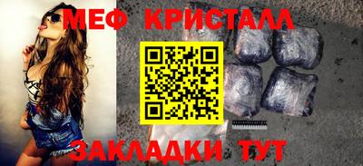 альфа пвп VHQ Бузулук