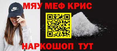 альфа пвп VHQ Бузулук