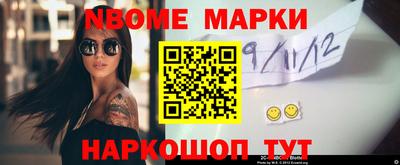 мефедрон мука Бугуруслан
