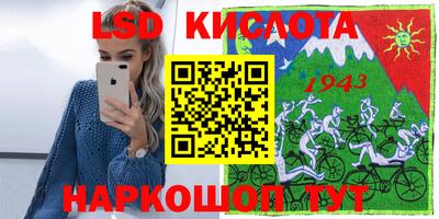 COCAINE Будённовск