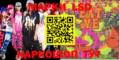 мефедрон мука Бугуруслан
