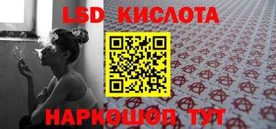 COCAINE Будённовск