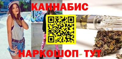 альфа пвп VHQ Бузулук