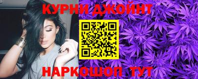 альфа пвп VHQ Бузулук