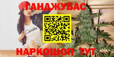 мефедрон мука Бугуруслан