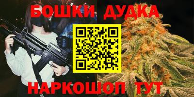 COCAINE Будённовск