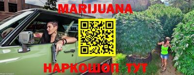 альфа пвп VHQ Бузулук