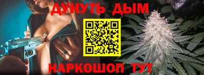 альфа пвп VHQ Бузулук