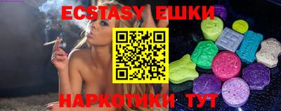мефедрон мука Бугуруслан