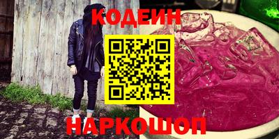 альфа пвп VHQ Бузулук