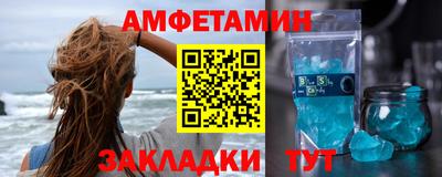 мефедрон мука Бугуруслан