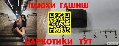 COCAINE Будённовск