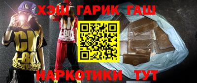 мефедрон мука Бугуруслан