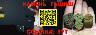 мефедрон мука Бугуруслан
