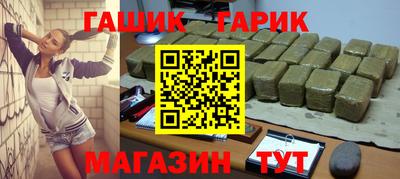 COCAINE Будённовск