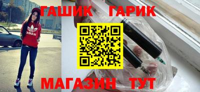 мефедрон мука Бугуруслан