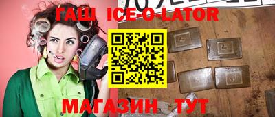 COCAINE Будённовск