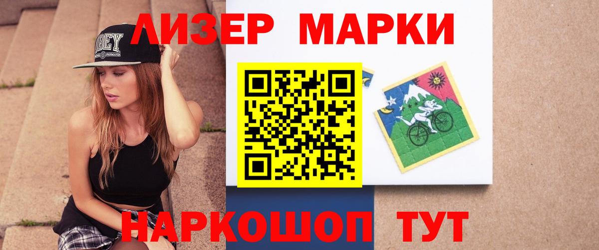 ЛСД экстази ecstasy Великий Новгород