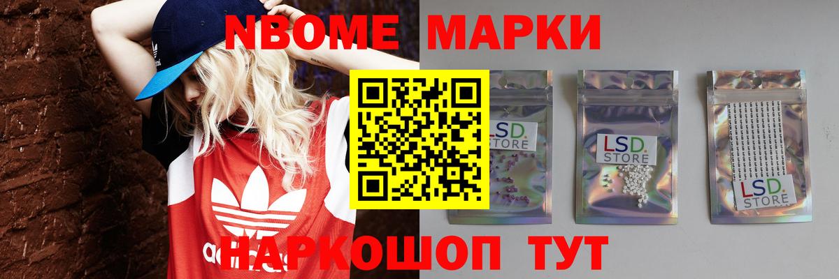 ЛСД экстази кислота  ЛСД экстази ecstasy  Великий Новгород  Вход с VPN 